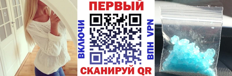 АМФ VHQ Кирсанов