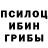 Альфа ПВП мука Garret Theaf