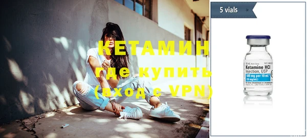 мдпв Бородино