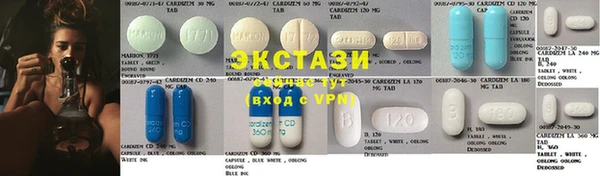 герыч Бронницы