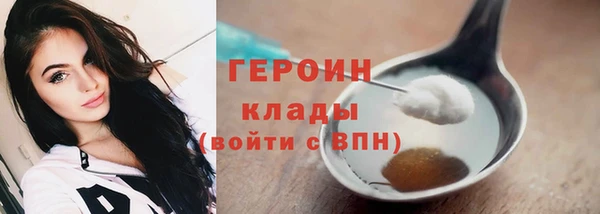 прущие крисы Богданович
