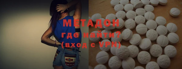 герыч Богородицк