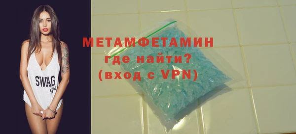 каннабис Бугульма