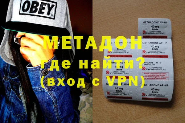 прущие крисы Богданович