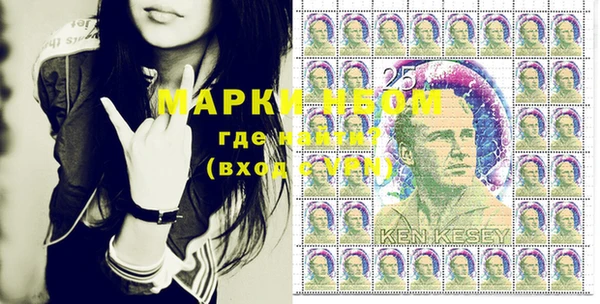прущие крисы Богданович