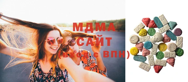каннабис Бугульма